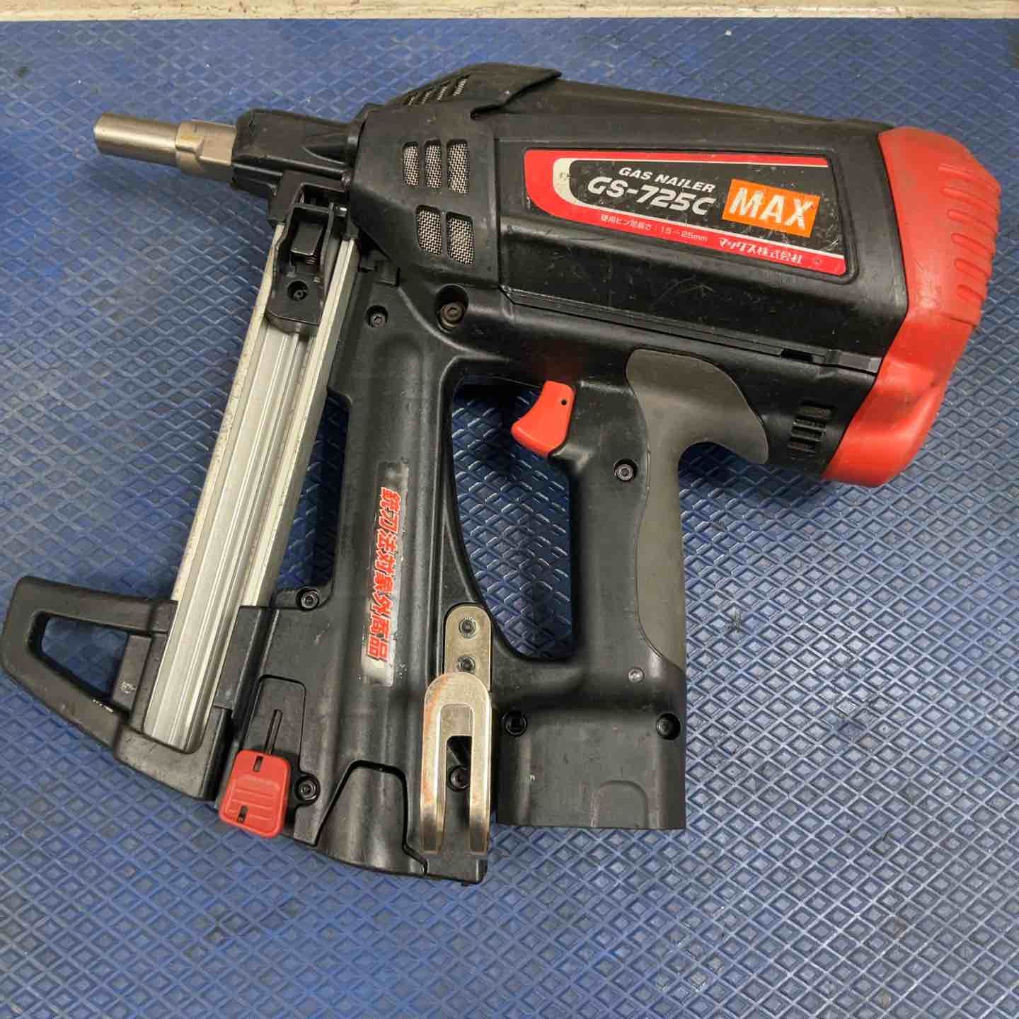 マックス MAX コードレスガスネイラ GS-725C 草加店