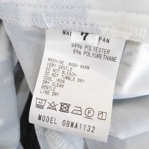 kayMe 七分袖ワンピース ひざ丈　11L kayMe 七分袖ワンピース ひざ丈 11L kayMe 七分袖ワンピース ひざ丈 11L