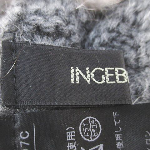 インゲボルグ INGEBORG