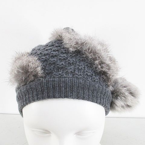 インゲボルグ INGEBORG ニット帽 ニットキャップ 帽子 ラビットファー 毛皮 灰系 グレー ボンボン