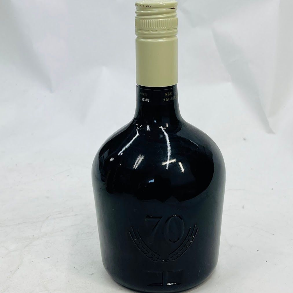 サントリー リザーブ 黒帯 特級 760ml 43度 - メルカリ