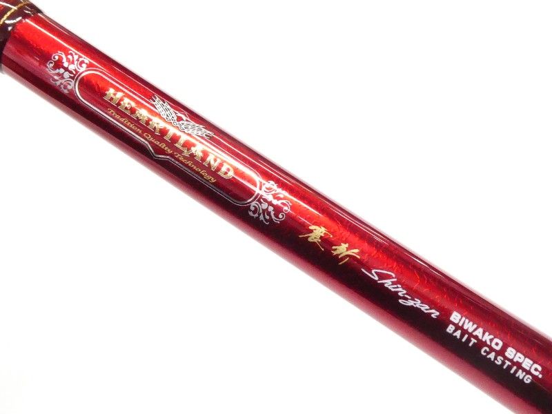 ダイワ ハートランド 震斬 HL 802MHFB-SV AGS 60th ビワコスペック (01