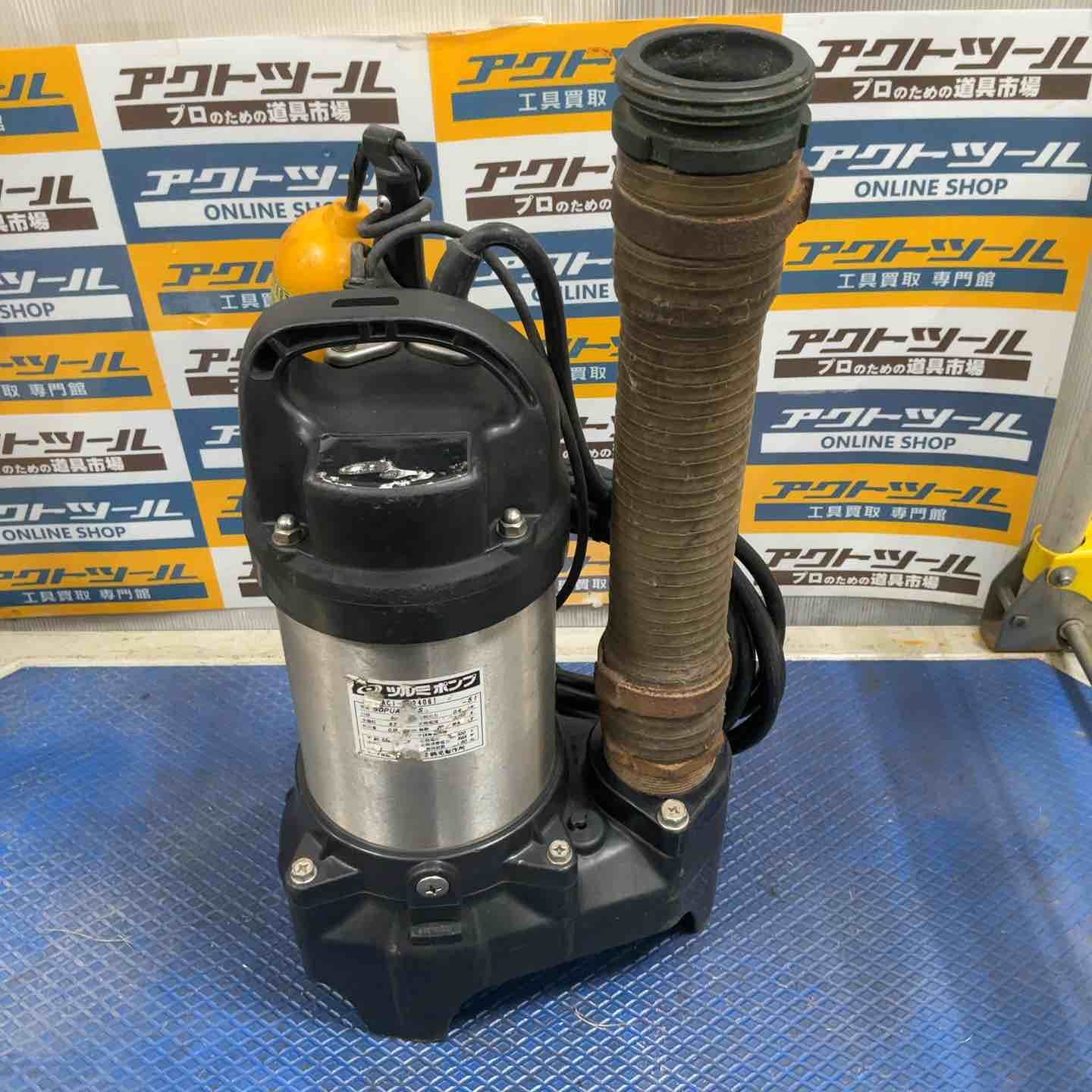 鶴見ポンプ 水中ポンプ