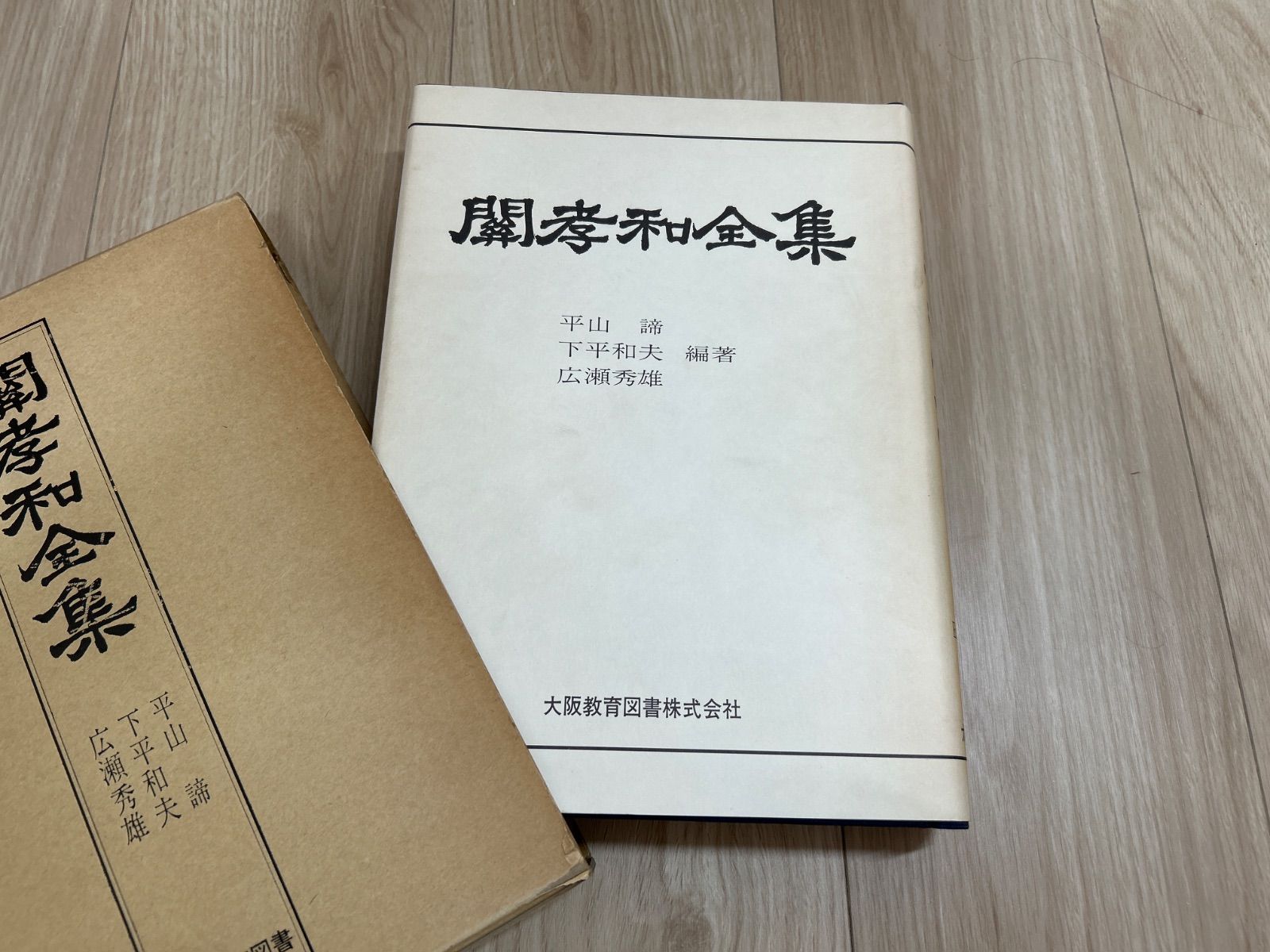 角川文庫 マイディアストーリー 16冊復刊セット 【公式通販】