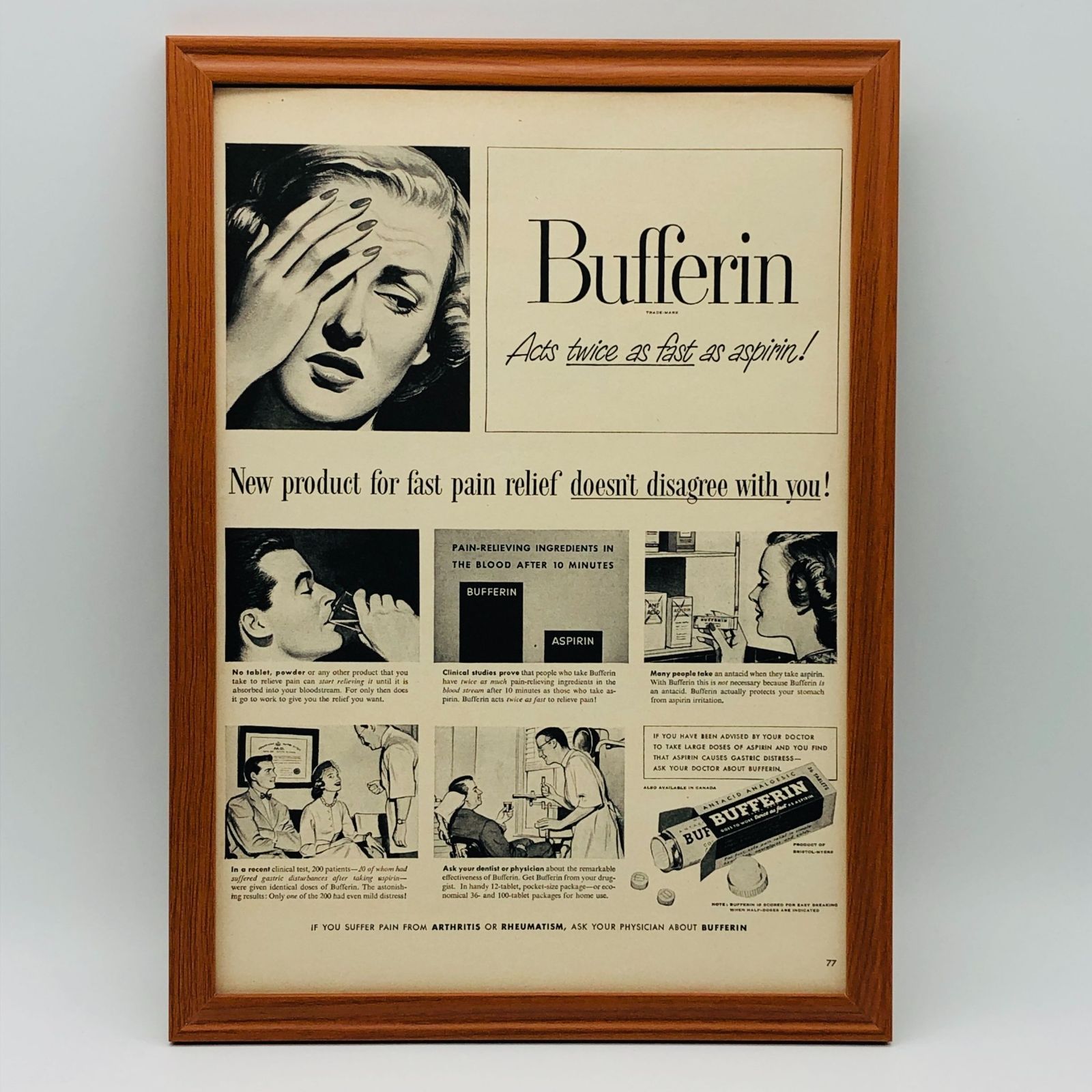 ビンテージ 広告 ポスター 『 バファリン レトロ 昭和 (Bufferin