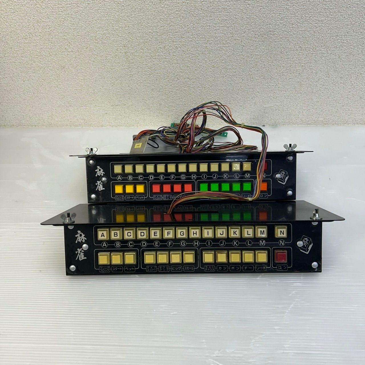 激 麻雀コントローラー アーケードゲーム 基盤 コントロールパネル