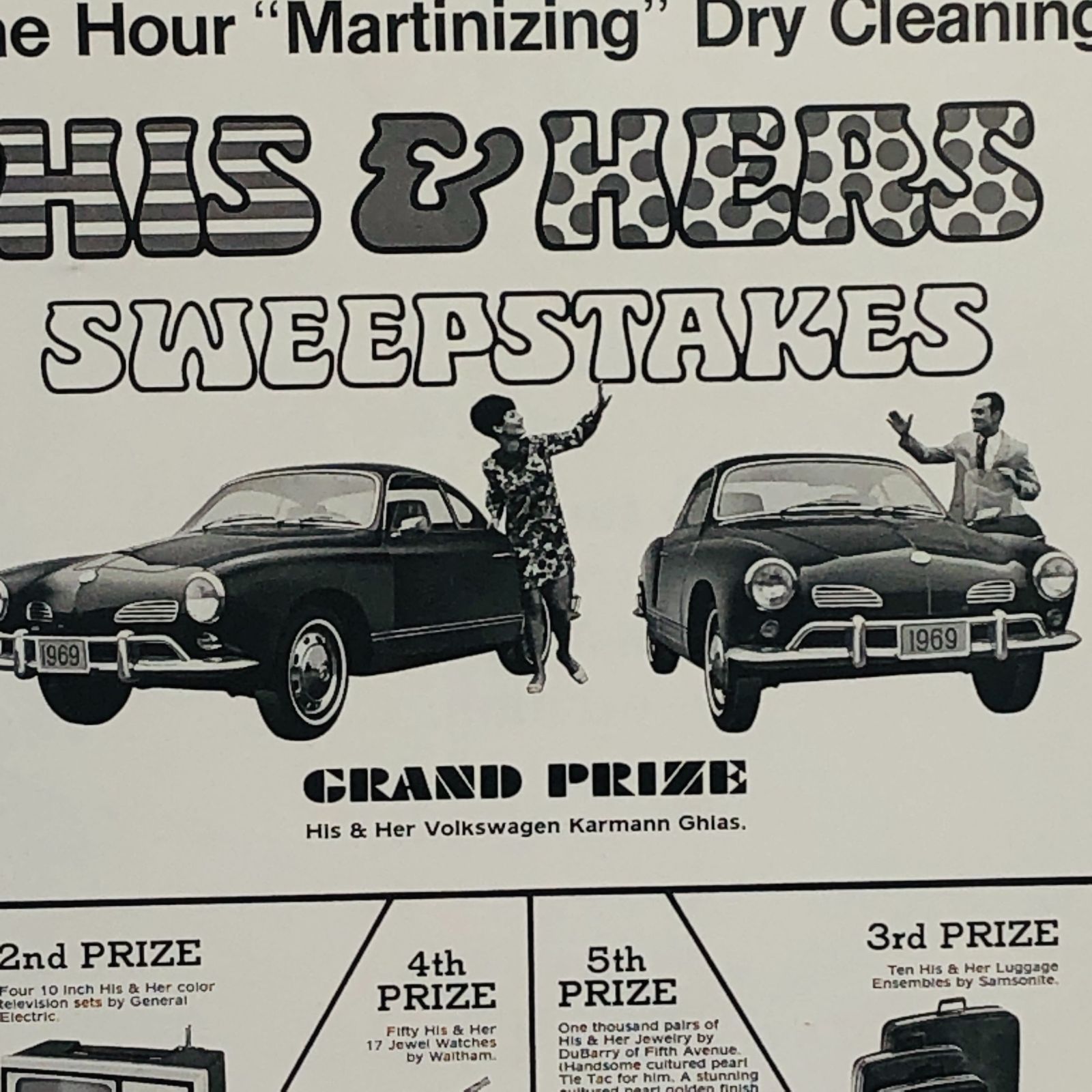 ビンテージ 広告 ポスター 『 マーチナイジング レトロ 昭和