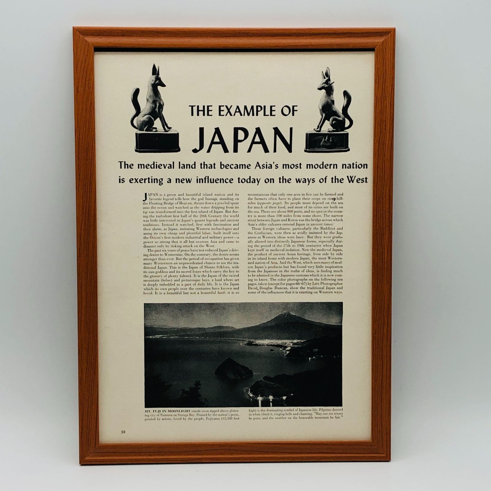 LIPTON 販売 ストロースプーン6本セット スターリング・シルバー 1971年製