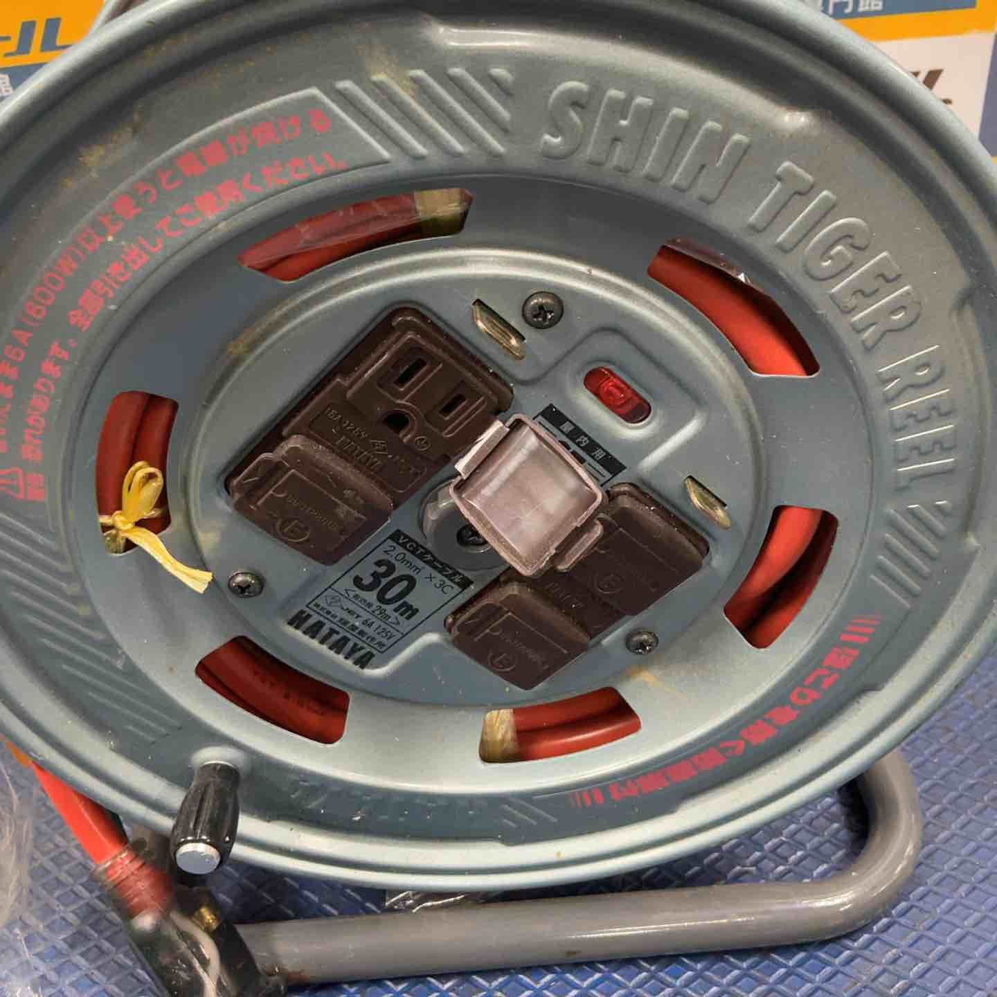 ハタヤ HATAYA 電工ドラムコード ST-30K 草加店