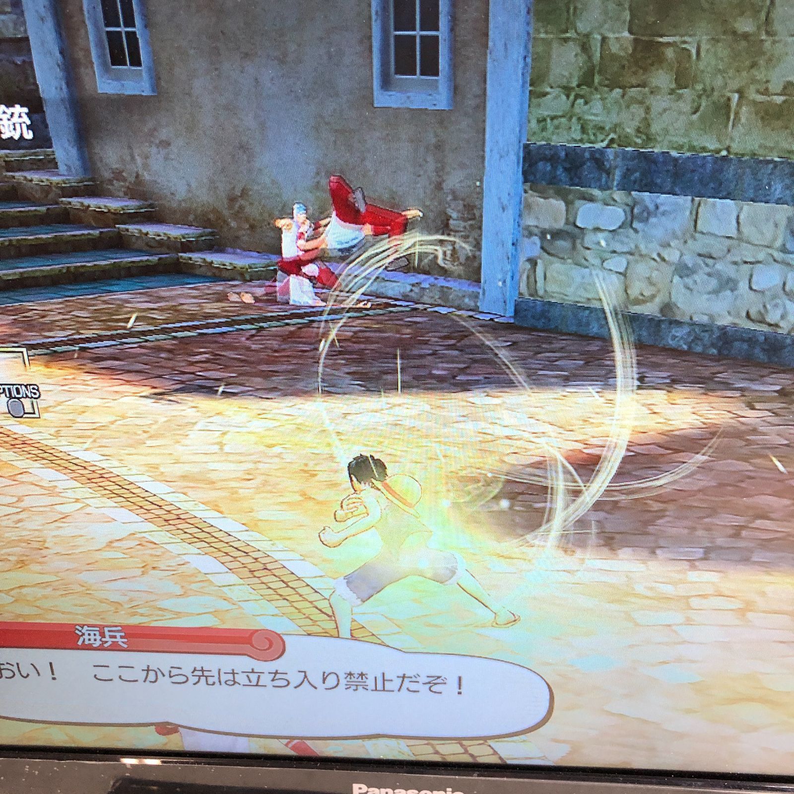 プレイステーション4 ブラック