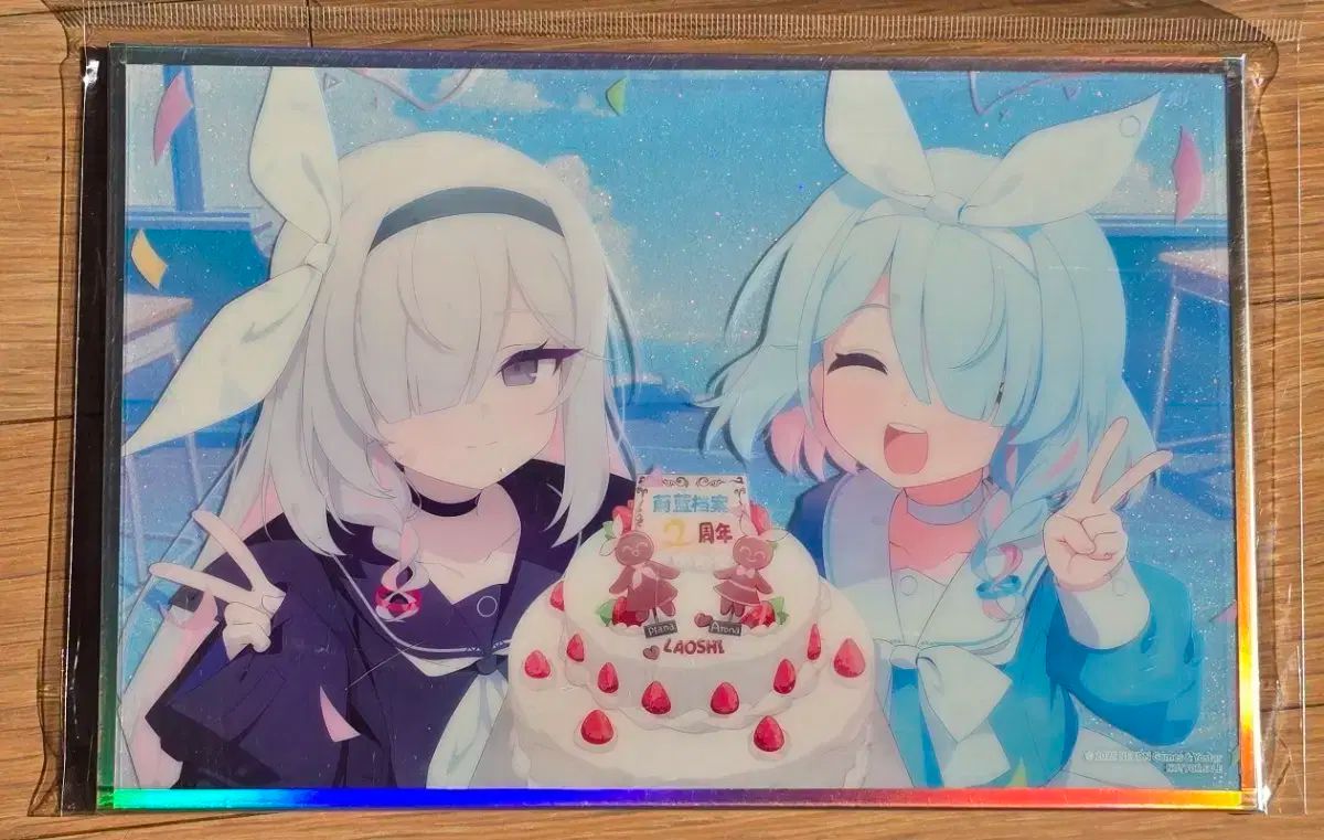 Blue Archive(ブルーアーカイブ・ブルアカ) アロナ プラナ 中国