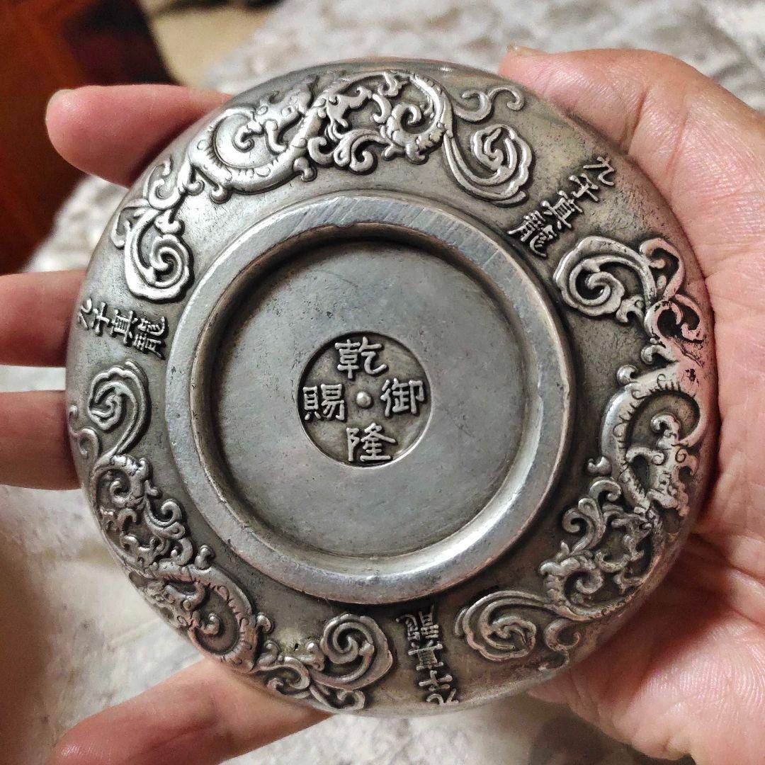 銅器 五福奉寿盤 五福臨門 家客 間 開運 風水 招財 装飾品 工芸品 置物