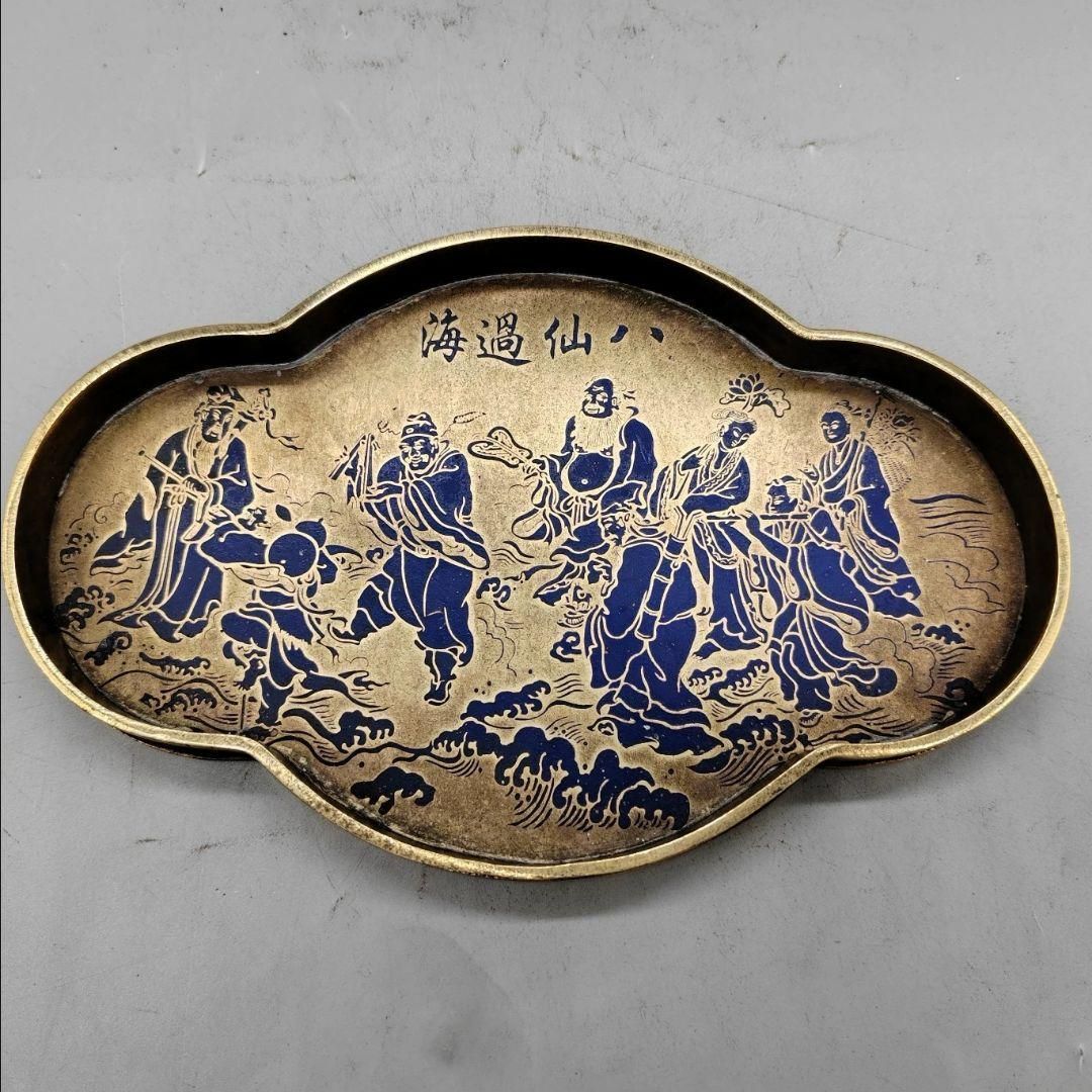 銅製 八仙過海盆 茶盤 乾泡台 茶道具 装飾品 現代工芸品 美術品 置物 銅製 八仙過海盆 茶盤 乾泡台 茶道具 装飾品 現代工芸品 美術品 置物