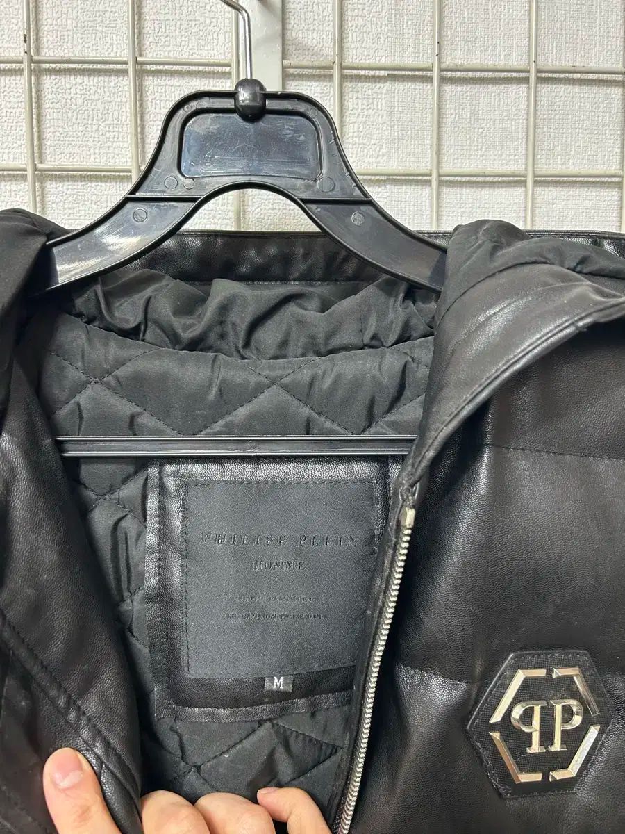 PHILIPP PLEIN(フィリッププレイン) メンズ ダウン ベスト M - メルカリ