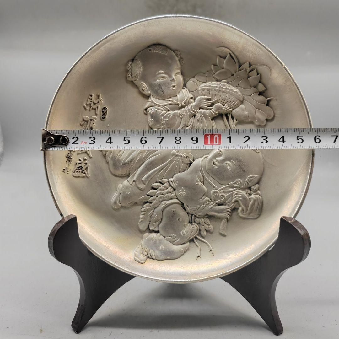 銅器 銅盤 双龍戯珠 財源盛盛 銅盤客間 書斎 事務室 装飾品 工芸品