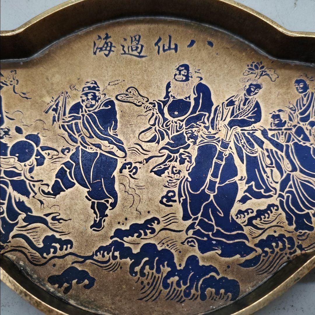 銅製 八仙過海盆 茶盤 乾泡台 茶道具 装飾品 現代工芸品 美術品 置物 銅製 八仙過海盆 茶盤 乾泡台 茶道具 装飾品 現代工芸品 美術品 置物