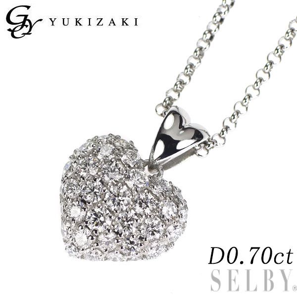 ゆきざき Pt900/ Pt850 ダイヤモンド ペンダントネックレス 0.70ct