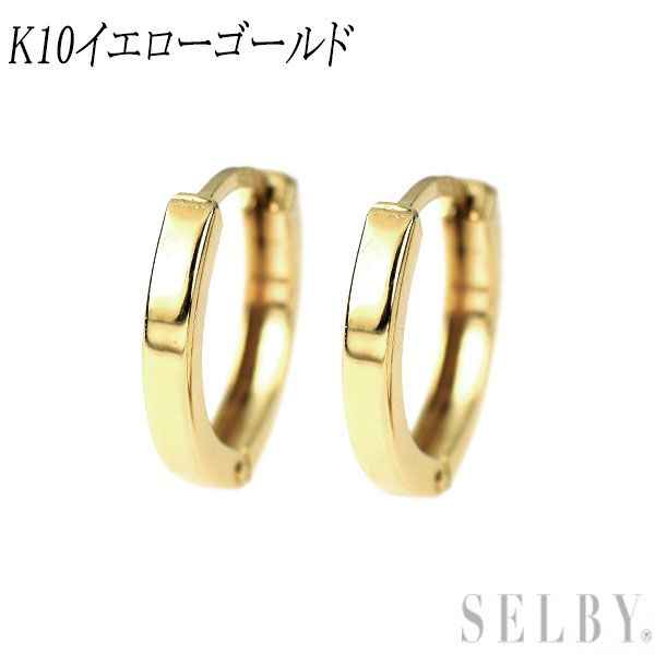 K 10 YG デザイン ピアス フープ