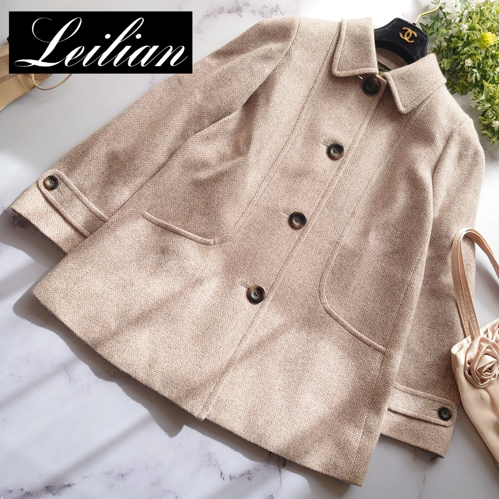 レリアン アンゴラ ヘリンボーンコート 長袖 ピンクベージュ ウール 9 M相当