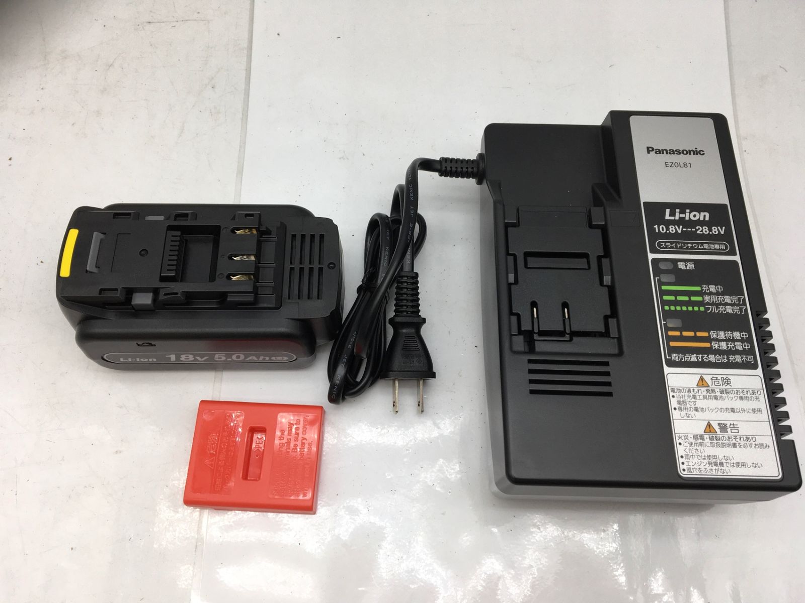  パナソニック Panasonic 充電デュアル 圧着器 EZ 46 A 4 K-B エコツー M 02 その他 電動工具 エア工具