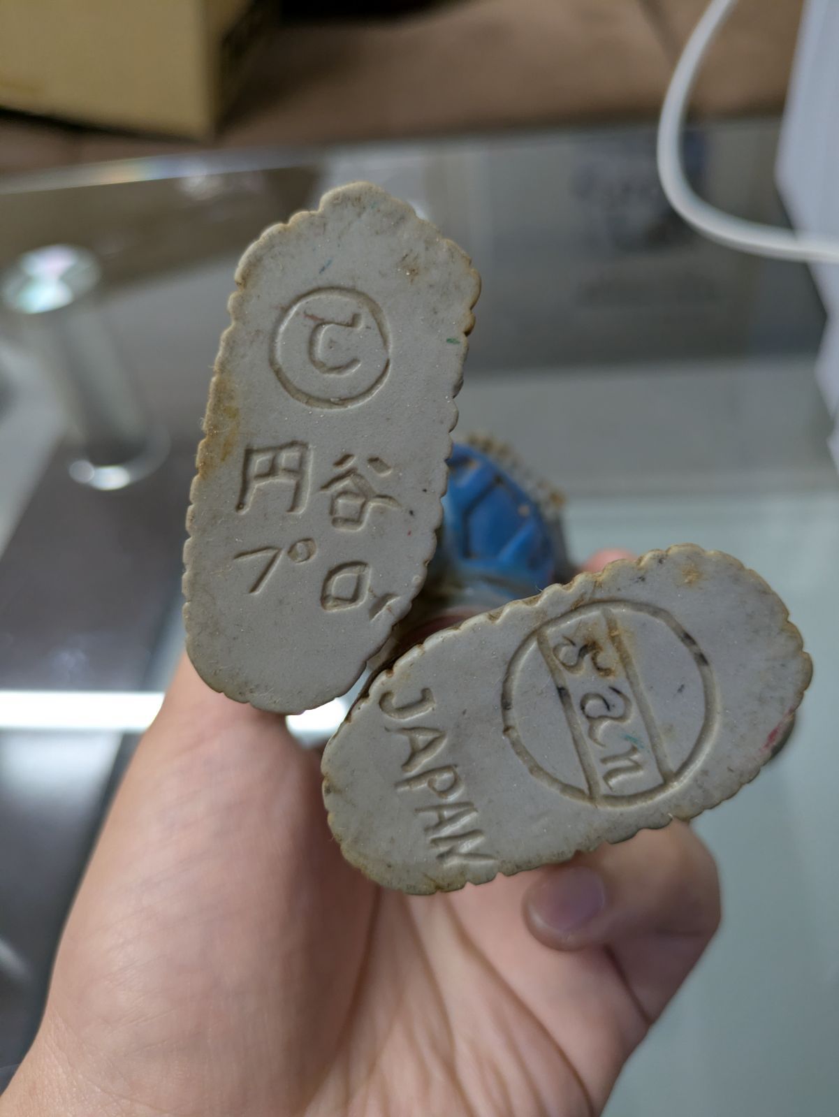 マルザン ユートム 1期 スタンダードサイズ 当時物 ウルトラセブン