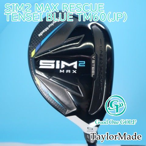 ユーティリティ テーラーメイド SIM2 MAX RESCUE/TENSEI BLUE TM60(JP