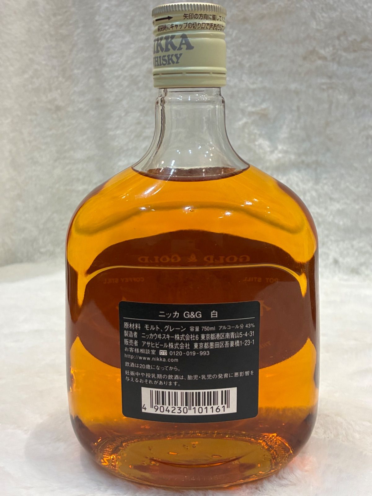 ニッカ GOLD & GOLD 武士 750ml 43% 新品 - メルカリ