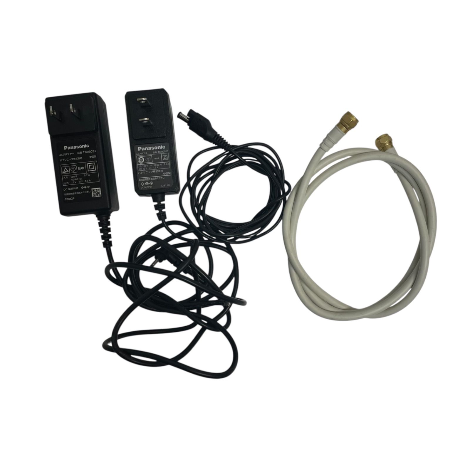 ポータブル地上 BS