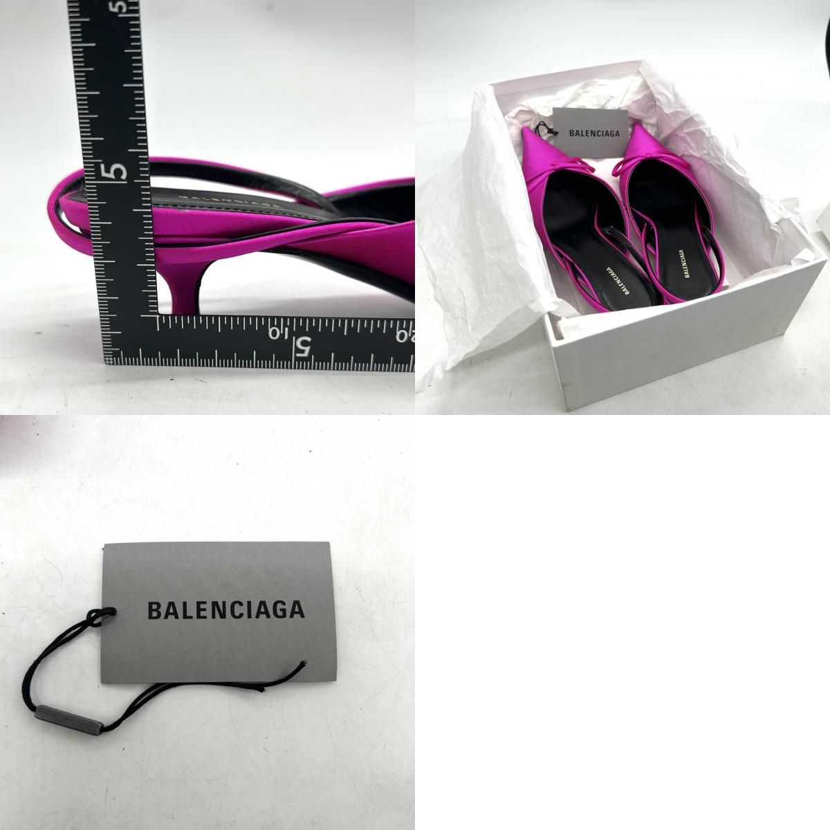 ミュール バックストラップ