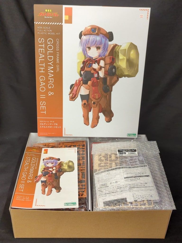 ❤️うさぎさん19匹の手作りタペストリー❤️ 人気 ❤️うさぎさん19匹