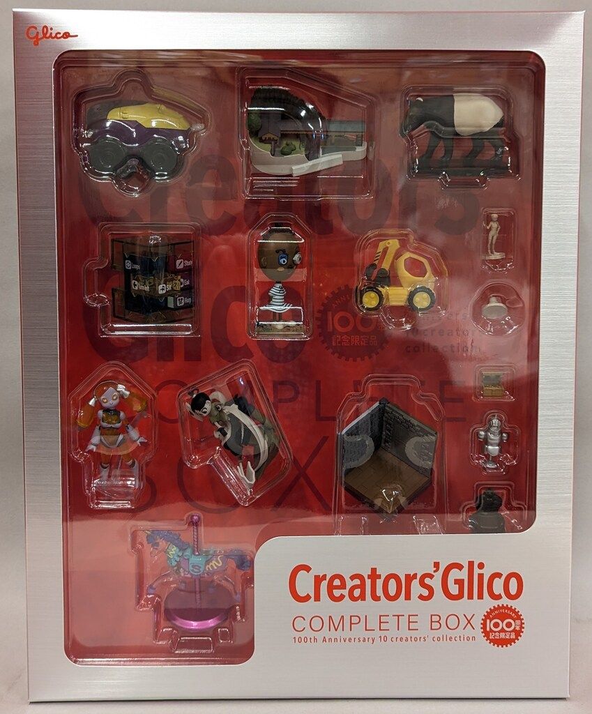 江崎グリコ 海洋堂 100周年記念 版 Creators Glico COMPLETE BOX Creators Glico