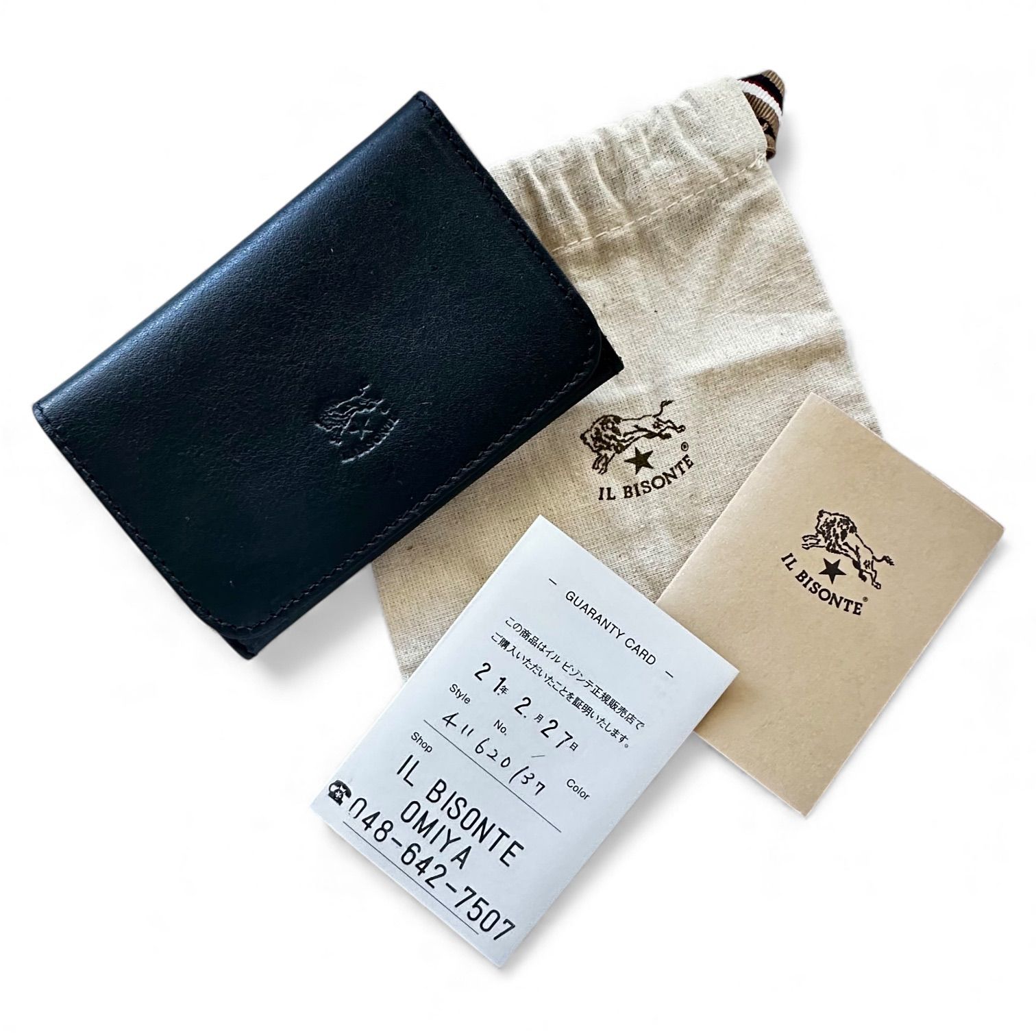 美品】IL BISONTE イル ビゾンテ カードケース 名刺入れ スムース