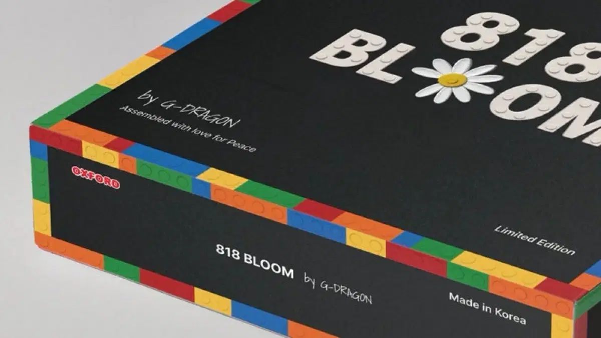 モデル G-DRAGON ジードラゴン Oxford オックスフォード LEGOブロック 818 bloom