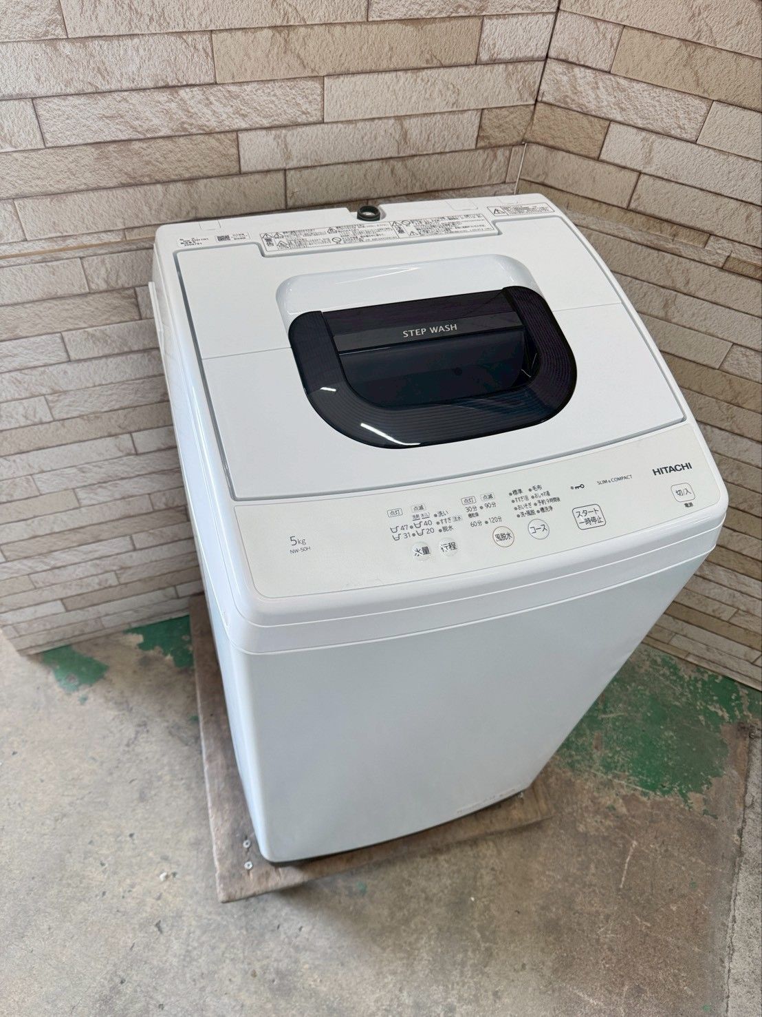 大阪 3か月保障付き 洗濯機 日立 5 kg NW 50 H OS 10