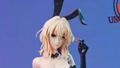 timers joy バイオレット EVERGARDEN 1 6