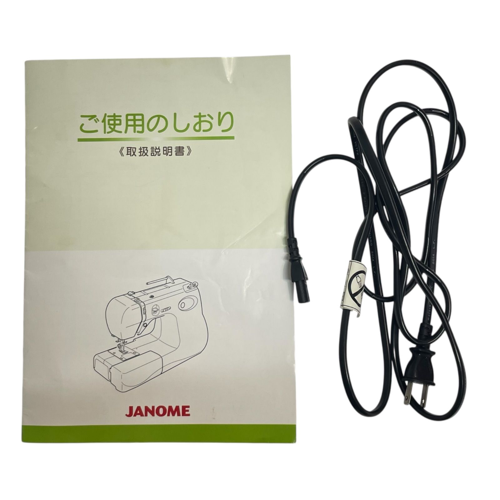 JANOME ジャノメ 電子ミシン ES-10 - メルカリ