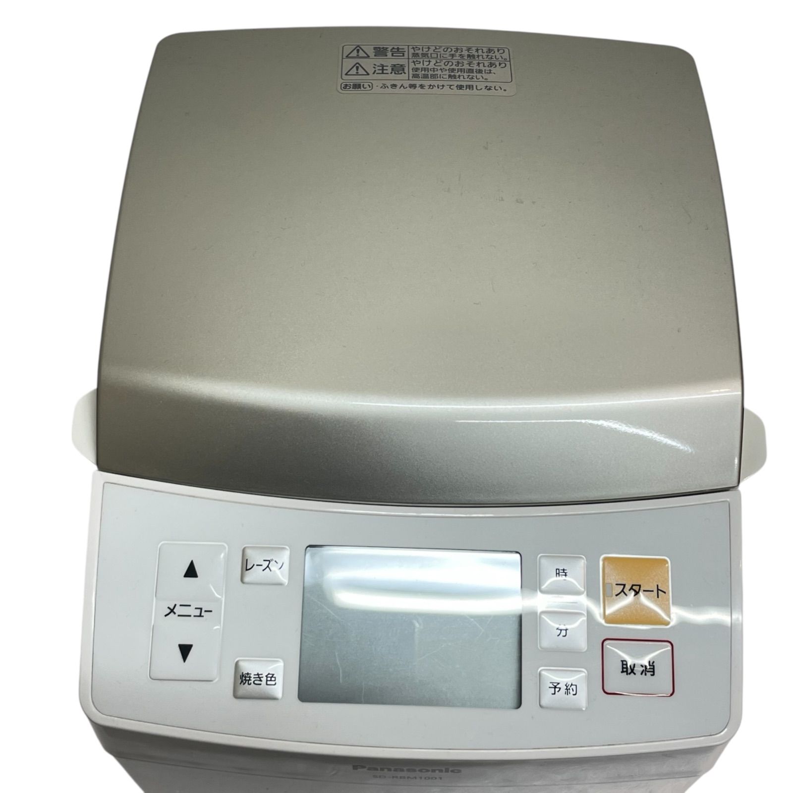 Panasonic ホームベーカリー SD-RBM1001 2017年 - メルカリ