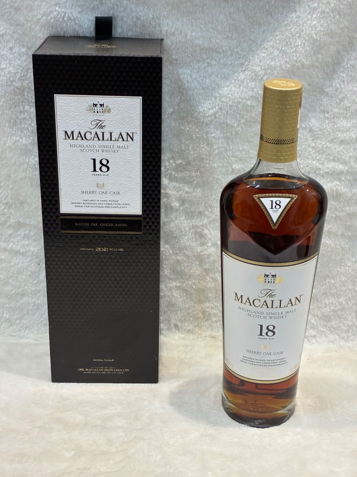 Hibiki Japanese Harmony 700ml デコレーションボトル サントリー