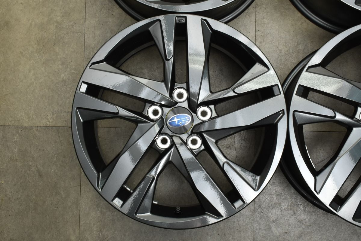 クロストレック