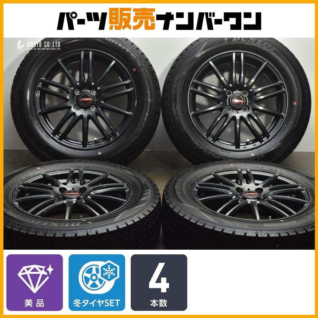 バロッソ 16 in 6 J 50 PCD 100 ダンロップ ウィンターマックス WM 02 195 65 R ライズ ロッキー レックス ガソリン車