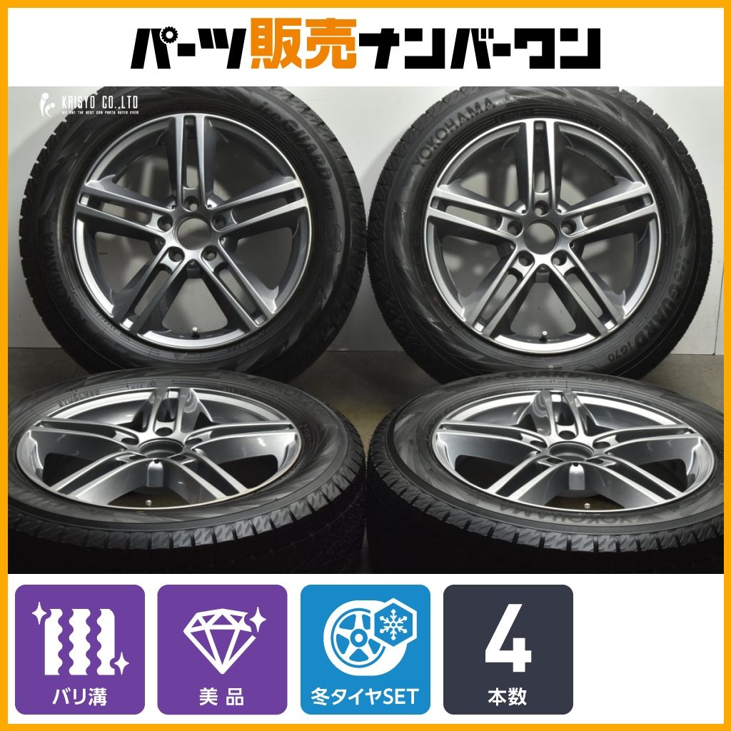 バリ溝 ユーロフォルシュ 17 in 6 5 J 38 PCD 112 ヨコハマ アイスガード iG 70 215 60 R ベンツ GLA スタッドレス