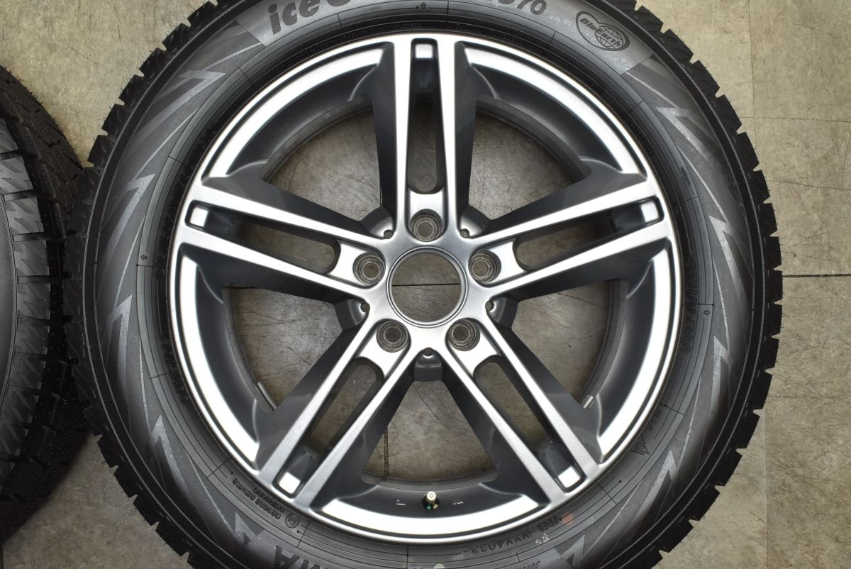 ユーロフォルシュ 17