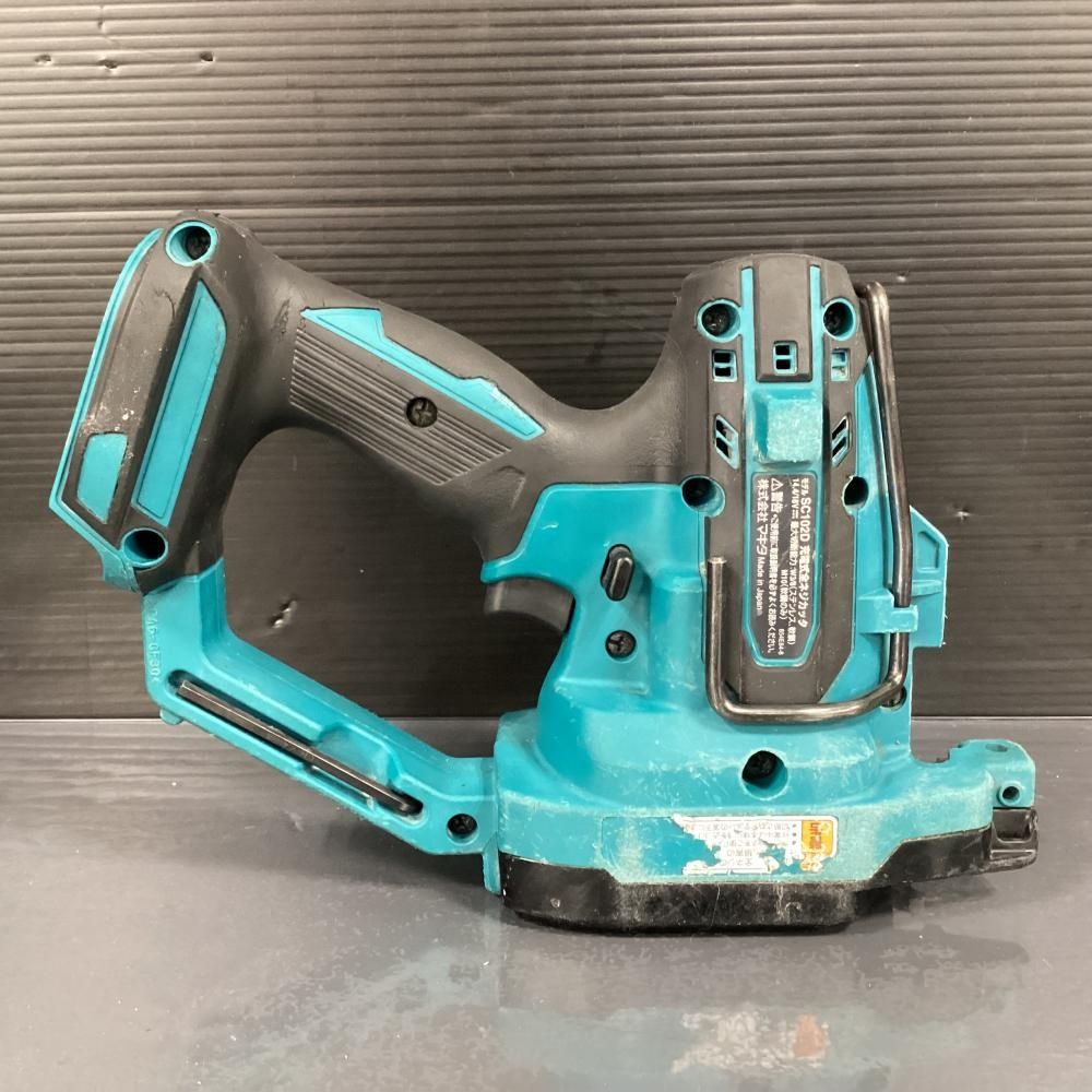 makita SC1012DZ 18V充電式全ネジカッター 本体のみ 202