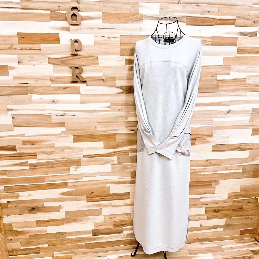 レルディ コットン バック リボン ロング ワンピース アイボリー×ベージュ