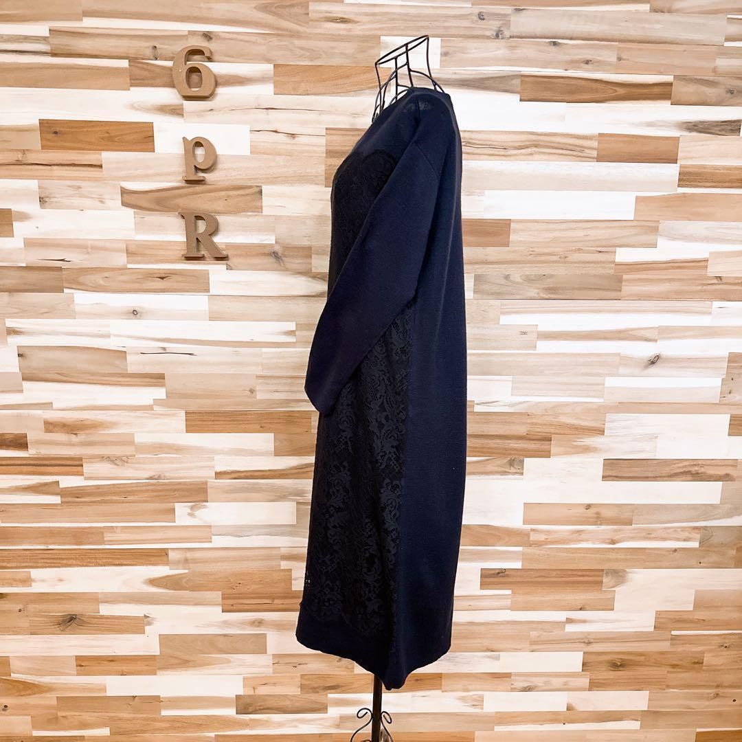 ドッキング ウール