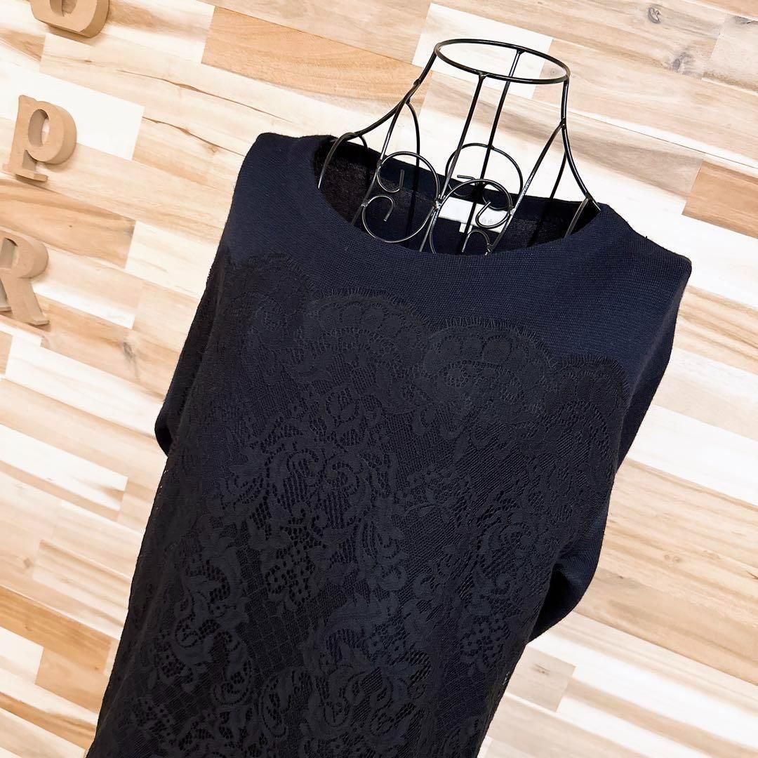 ドッキング ウール