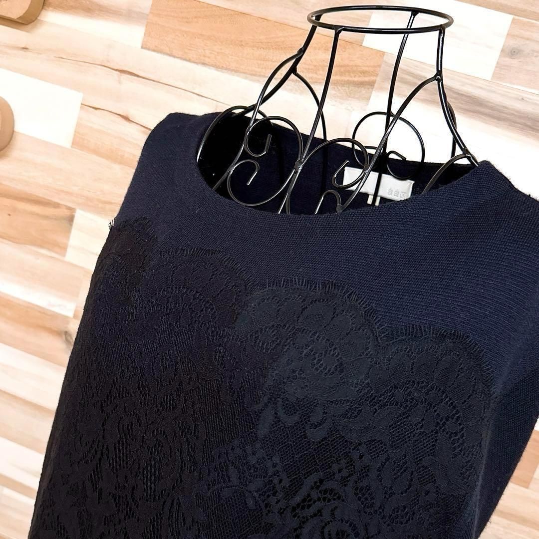 自由区 レース ドッキング ウール ブレンド ロング ニット ワンピース紺×黒