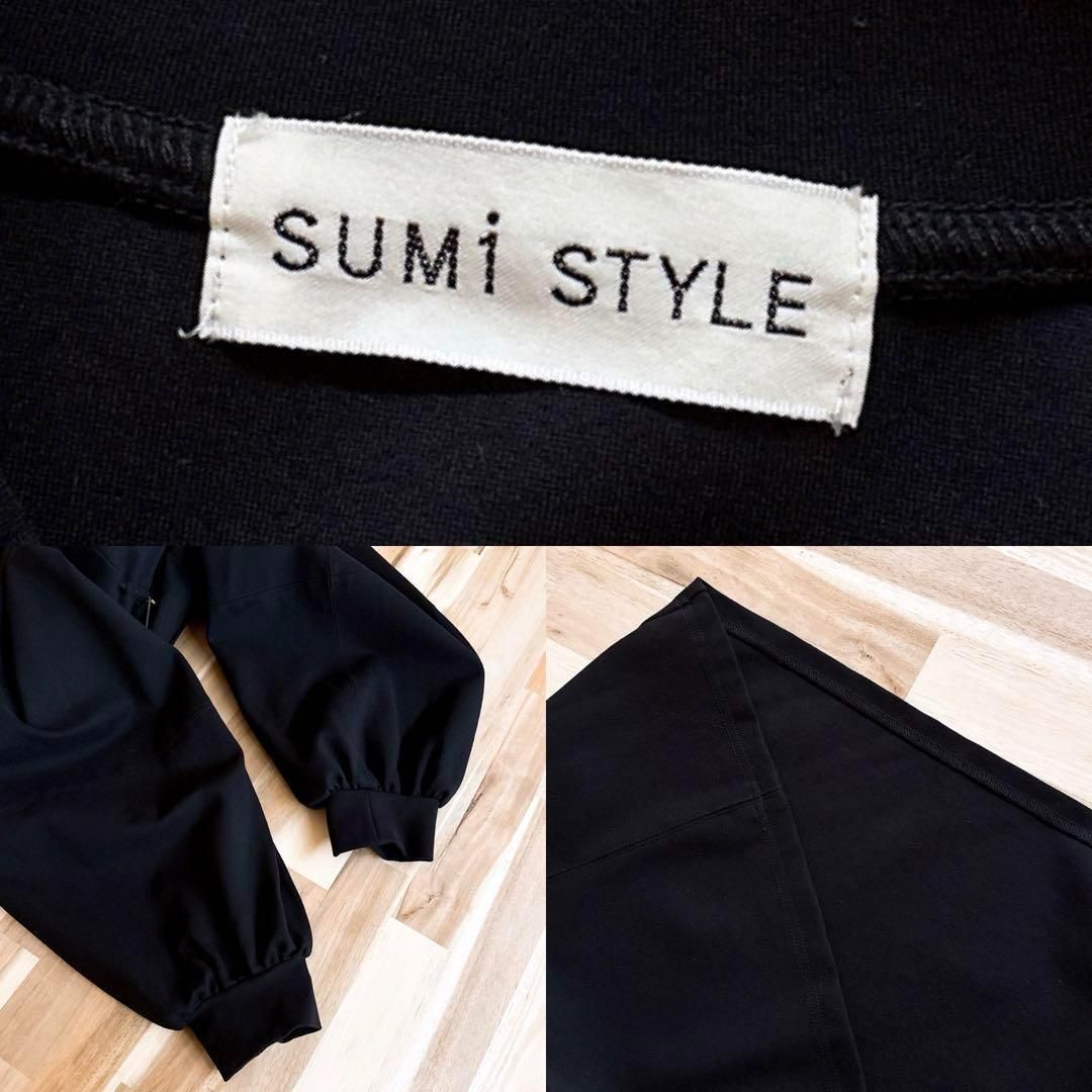 スミスタイル】イアパピヨネ ドレープ ドローコード ロング ワンピース 黒 