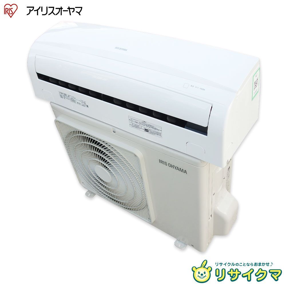 M アイリスオーヤマ ルームエアコン 2020年 2 kw ～8畳 airwill 標準モデル コンパクトタイプ IRR 2221 C 33861
