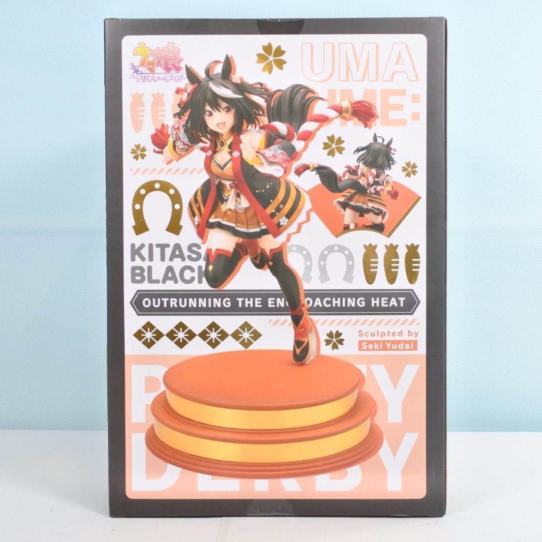 大清水41-8-1114sw】迫る熱に押されて ウマ娘 プリティーダービー